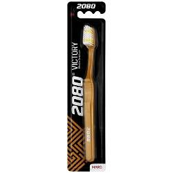 2080 مسواک ویکتوری هارد